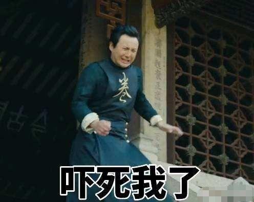 沈腾爆料吃瓜视频,揭秘娱乐圈不为人知的一面