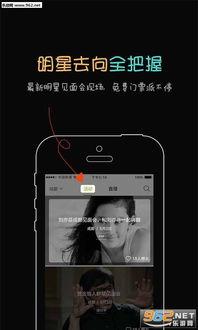 直播看恐怖片app,揭秘直播恐怖片APP的惊魂之旅