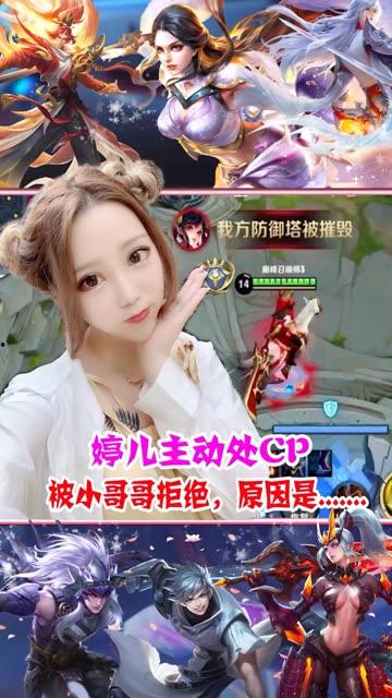 宇辰王者在91直播吗,精彩对决即将开启！