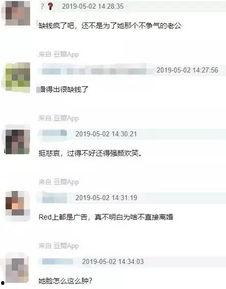 吃瓜爆料前线微博,吃瓜爆料前线微博带你直击明星幕后故事”